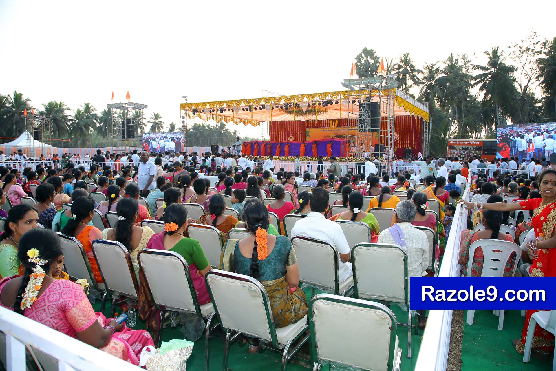 Srinivasa Kalyanam - vegivaaripalem - 2026